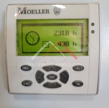 Butfering Optimat SWT124MK Planer/Sander