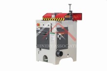 Northtech CS14 Upcut Saw 14in Right or Left