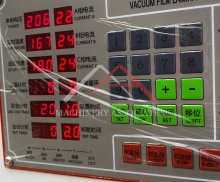 Blue Elephant ELECNC-A6 Vacuum Membrane Press