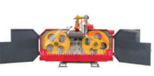 NORTHTECH NTHBR12BS HORIZONTAL BAND RESAW