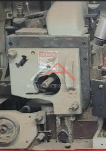 WEINIG HYDROMAT 23C /001 HIGH SPEED JOINTED MACHINE FEED THROUGH.