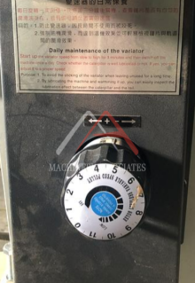 NORTHTECH NT-SC-12SC STRAIGHT LINE RIP SAW
