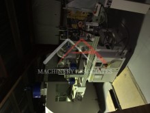 Complete Cefla - UV Linear Spray Line with UV Curing. Very Low Hours