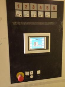 DMC Unisand K Great for Doors and Faceframes 52 wide