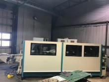 CELASCHI PROGRESS 54 SINGLE END TENENOR AND PROFILER