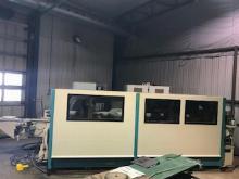 CELASCHI PROGRESS 54 SINGLE END TENENOR AND PROFILER