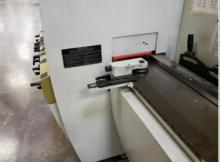 WEINIG UNIMAT GOLDR960C THROUGH Feed Moulder and Grinder Package WEINIG UNIMAT GOLDR960C THROUGH Feed Moulder and Grinder Package