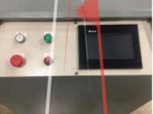 NORTHTECH PRH 400 Z HORIZONTAL RESAW BANDSAW