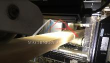 LUXSCAN COMBISCAN  C200 CROSS CUT SCANNER