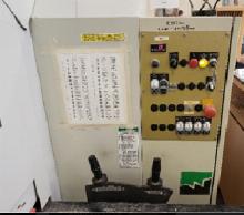 WEINIG UNIMAT GOLDR960C THROUGH Feed Moulder and Grinder Package