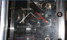 LUXSCAN COMBISCAN  C200 CROSS CUT SCANNER