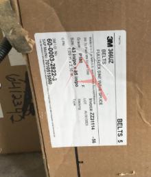 SCMI SANDYA 7 WIDE BELT SANDER MULTIHEAD