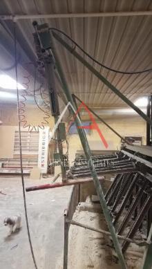 TAYLOR 8.5 12 SECTION CLAMP CARRIER