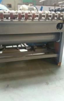 MULTISCORE 2162 MULTIRIPSAW WITH MATERAIAL HANDLING