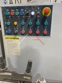 LEADERMAC 518S MOULDER THROUGH FEED