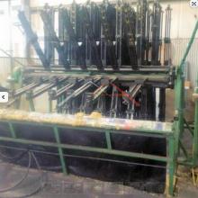 DOUCET SR8.5 30 SECTION CLAMP CARRIER DOUCET SR8.5 30 SECTION CLAMP CARRIER