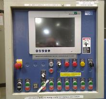 WEINIG POWERMAT 1000023 WUNIVERSAL MOULDER FEED THROUGH