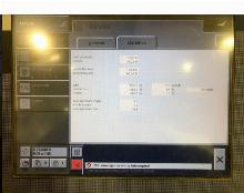 DIMTER S 50 OPTIMIZING PUSH FEED SAW