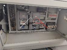 Vacuum Coater w/ IR Linear Dryer Available Now!