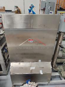 Vacuum Coater w/ IR Linear Dryer Available Now!
