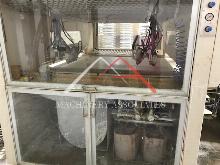 SUPERFICI COMPACT UV FINISHING LINE SUPERFICI COMPACT UV FINISHING LINE