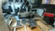 LEADERMAC 523S THROUGH FEED MOULDER