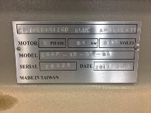 Quick 12 Wide Glue Applicator 2017