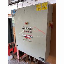 Weima Vertical Scrap Grinder / Reconditioned