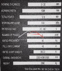 NEXTech BS52-HDR SANDER