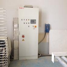 Makor Q-One Reciprocating Spraying Machine