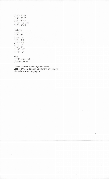 Dantherm Baghouse Dust Collector, Stand and Piping